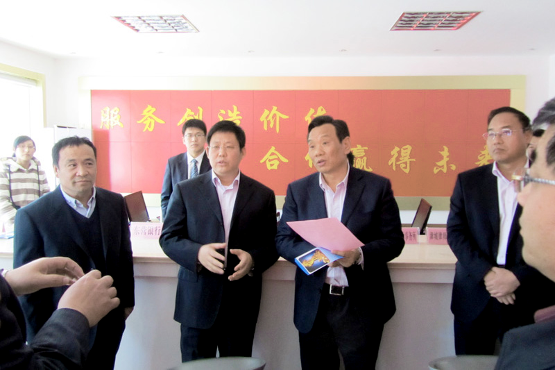 山東省金融工作辦公室主任李永建到公司調(diào)研、指導(dǎo)工作.png
